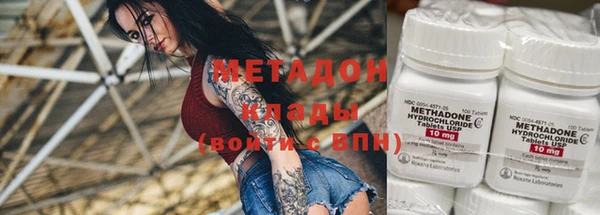прущая мука Волоколамск