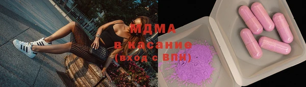 прущая мука Волоколамск