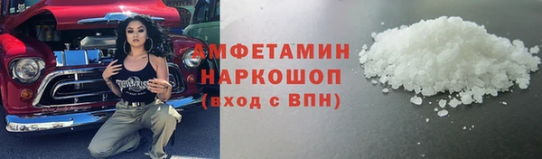 не бодяженный Бугульма
