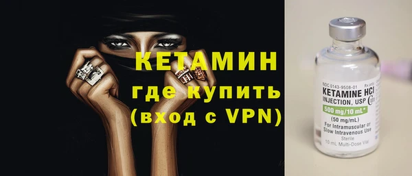 соль курить ск Володарск