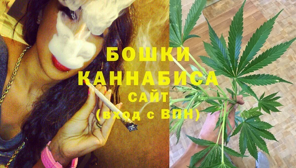 соль курить ск Володарск