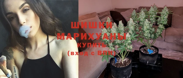 соль курить ск Володарск