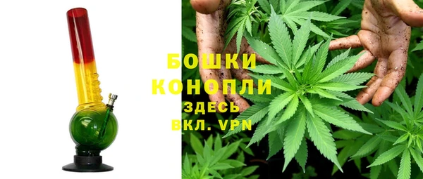 соль курить ск Володарск